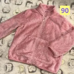 ベージュ フリース ジップアップアウター