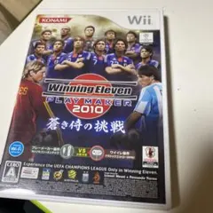 ウイニングイレブン　Wii 3点セット