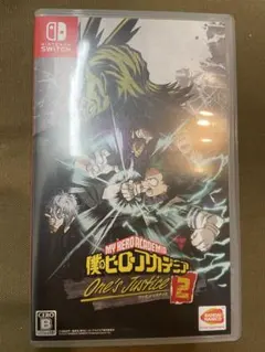 僕のヒーローアカデミア　ワンズジャスティス 2 Nintendo switch