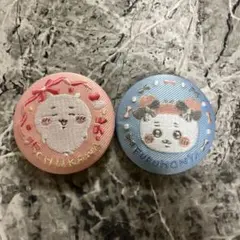 ちいかわ刺繍缶バッジビスケット2 ちいかわ ハチワレ