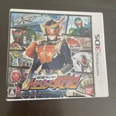 仮面ライダー トラベラーズ戦記
