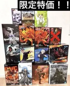 K*M様 【新品】プライズフィギュア　14点　まとめ売り　ジャンプ　NARUTO