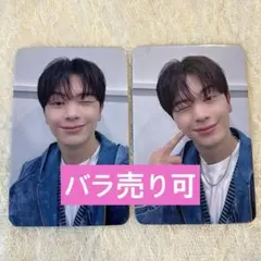 2026年最新】BTOB トレカ ソンジェの人気アイテム - メルカリ