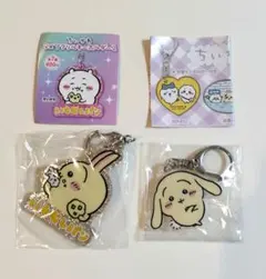 ちいかわ アクリルキーホルダー うさぎ