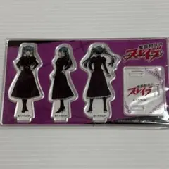 2025年最新】Eveくじの人気アイテム - メルカリ