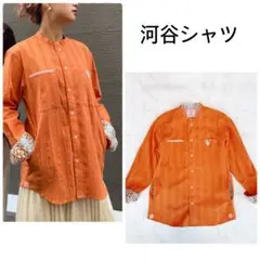 河谷シャツKAWATANI SHIRT バンドカラー 柄ブラウス　オレンジ
