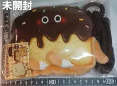 【新品】ダイカットパンポーチ②