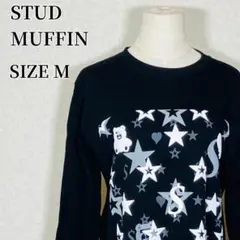 【特別価格】STUD MUFFIN　スタッドマフィン　長袖　ブラック　サイズM