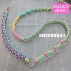 225✱人気カラー♡リボン付きスマホショルダーストラップ パラコード