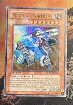 マシンナーズフォートレス 英語版 英語 遊戯王