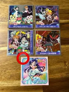 ふたりはプリキュアマックスハート　ステッカー