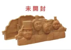 カプセルプラレール トーマスがマジックで大変身!?編 トップ卿たちの岩やま