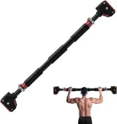 Supaliss 懸垂バー 懸垂 懸垂マシン ショート72-92cm