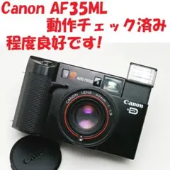 整備・分解清掃済み Canon AF35M 初代オートボーイ 初期動作保証!⑪