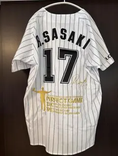 希少 Lサイズ】佐々木朗希 完全試合 記念ユニホーム （ビジターカラー 