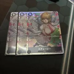 ステューシー sr 3枚