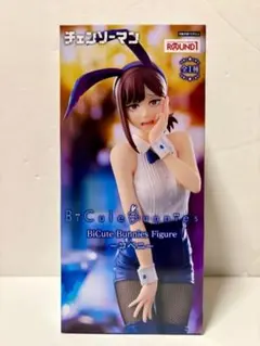 チェンソーマン BiCute Bunnies コベニ フィギュア