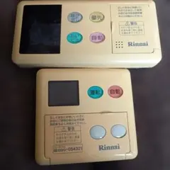 Item thumbnail for item 2e2e95b3-5c50-4c8d-8321-f931132198c4