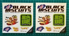 2025年最新】ブラックビスケッツの人気アイテム - メルカリ