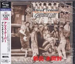 《新品》YM42【アリスクーパー グレイテスト・ヒッツ～ベスト盤】未開封/新品