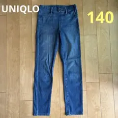 UNIQLO ストレッチパンツ 140 デニム　ブルー