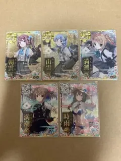 艦これアーケード　朝雲　山雲　満潮改ホロ補強増設　特殊砲撃艦セット