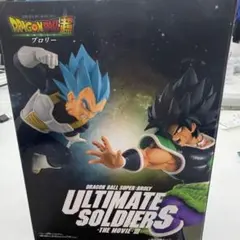 スケートベジータ スーパードラゴンボールヒーローズ ベジータ UM2-034