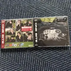 NEXZ ONE BITE 2種セット