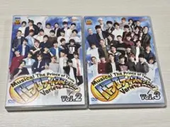 テニミュ 3rd バラエティスマッシュ Vol.2,3