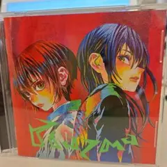 米津玄Plazma/BOW AND ARROW<通常盤>