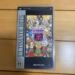 ドラゴンクエスト＆ファイナルファンタジー in いただきストリート ポータブル…