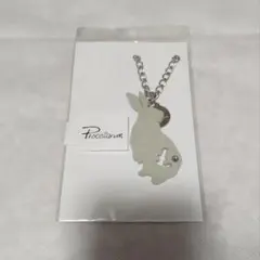 そら様 リクエスト 2点 まとめ商品