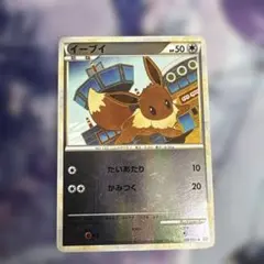 イーブイ ○ LEGEND 拡張パック「よみがえる伝説」 ミラー 058/080