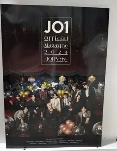 JO1 Official Magazine 2021 JO1 Party
