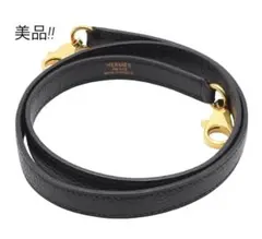 美品◇エルメス ロデオ ショルダーバッグ アルデンヌ レザー ブラック 