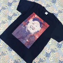 おもしろＴシャツ　バラエティＴシャツ　金正日　？金正恩　？