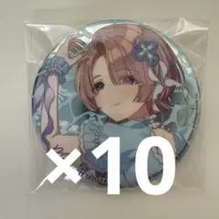 学園アイドルマスター 有村麻央 缶バッジ 初星水族館