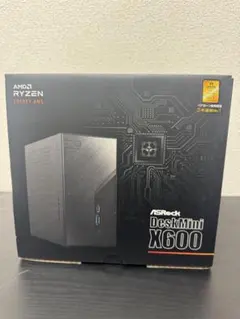 2025年最新】desk x600の人気アイテム - メルカリ