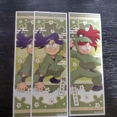 忍たま乱太郎 ステッカー 3枚セット 3年生