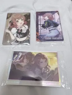 学マス ウエハース 花海佑芽