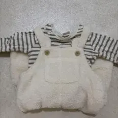 プティマイン　もこもこクマサロペット　新品未使用