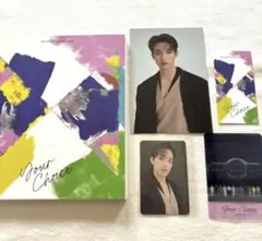 SEVENTEEN your choice ドギョム　トレカセット②