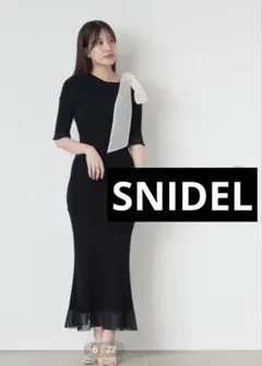 スナイデル snidel ワンピース　未使用品　黒