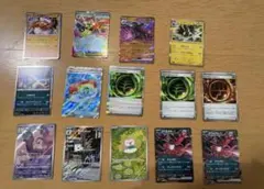 ポケモンカード　ムニキスゼロ