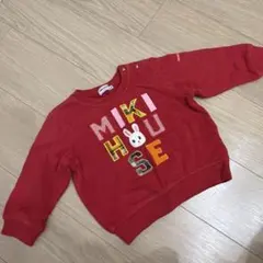 《美品》MIKI HOUSE トレーナー レッド 90