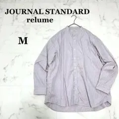 ジャーナルスタンダード♦︎バンドカラーシャツ ビックシルエット ストライプ／M