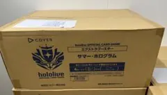 ホロライブ サマー・ホログラム 4カートン 未開封 - メルカリ
