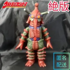 2025年最新】全滅ウルトラ5兄弟の人気アイテム - メルカリ
