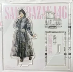櫻坂46 的野美青 ローソンくじ アクリルスタンド