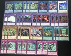 遊戯王 セネト　デッキパーツ 39枚